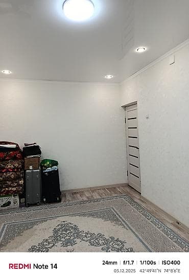 Батирлер: 2 бөлмө, 46 м², 106-серия, 106-серия, 2 кабат, Евро оңдоо — 5
