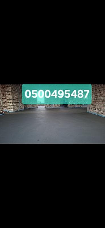 Стяжка пола Больше 6 лет опыта