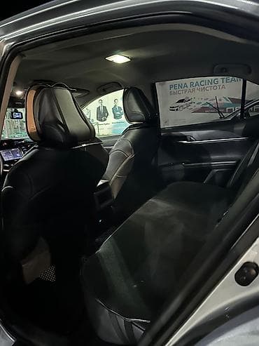 vento капот: Toyota Camry: 2020 г., 2.5 л, Автомат, Бензин, Седан — 10
