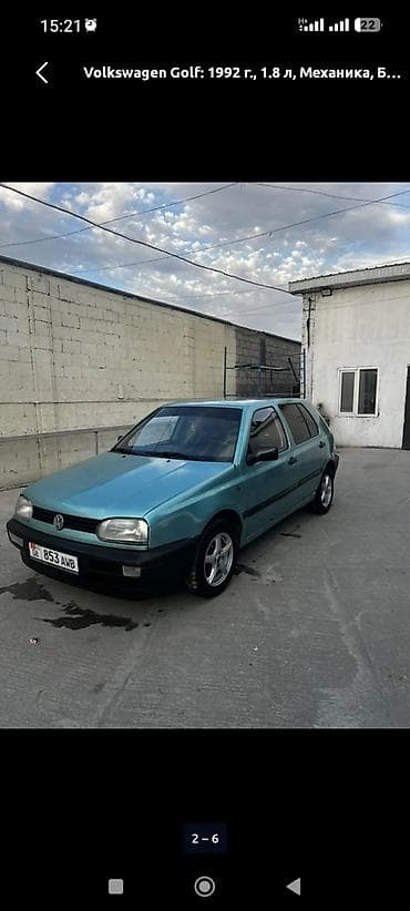 тормозной диск гольф 2: Volkswagen Golf: 1992 г., 1.8 л, Механика, Бензин, Хэтчбэк — 4