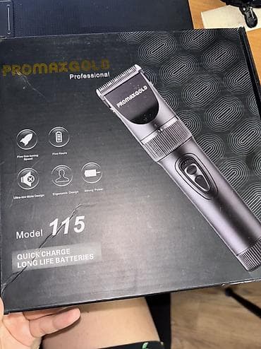 derma roller: Машинка для стрижки волос — 2
