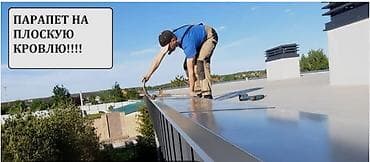 Шаймандарды ижарага алуу: 6 жылдан ашык тажрыйба — 10