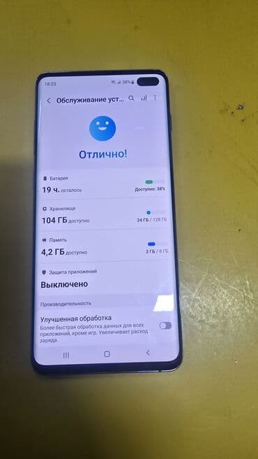 арзан телефон бу: Samsung Galaxy S10 Plus, Б/у, 128 ГБ, цвет - Черный, 2 SIM — 2