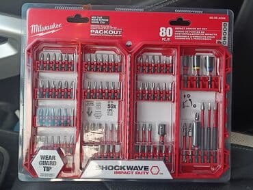 Набор ударных бит высочайшего качества из США В наличии оригинальные