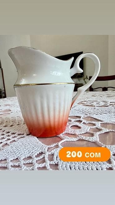 coffe lk: 1 -2 фото . Кофейный сервиз «Подснежник». Барановка . 22 предмета . В — 3