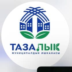 кыз узатуу чакыруу баракчасы: ДТФ басып чыгаруу, | Кийим, Желектер, Футболкалар — 5