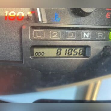 купить офис класса а: Toyota İpsum ACM21 2wd в наличии запчасти на данную модель автомобиля — 4