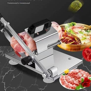 принтер: Слайсер ручной (ломтерезка) "Слайсер для замороженного мяса - — 3