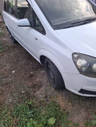 запчасти на опель омега б: Opel Zafira: 2006 г., 1.6 л, Механика, Бензин, Минивэн — 2