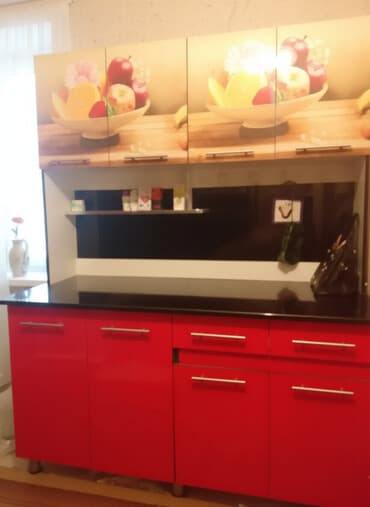 Кухонный гарнитур, цвет - Красный, МДФ