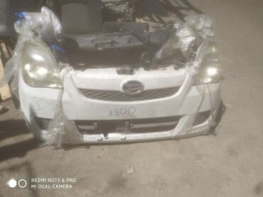 Asia Parts: Дайхатсу куоре 2008