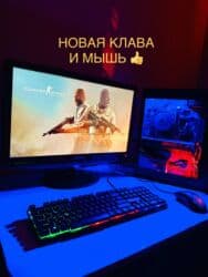 принтеры новый: Компьютер, ядролор - 4, Оюндар үчүн, Intel Core i5, HDD + SSD — 10