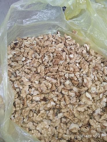 кап орех: Грецкий орех, ядро (без скорлупы) - Целые и половинки ядра, светлые — 1