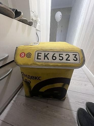 яндекс короб: Термо сумка-баул Яндекс Еда для доставки и перевозки продуктов — 2