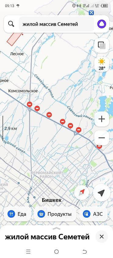 4 соток, Для строительства — 1