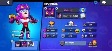 ноутбук техно цена: IPhone 17 Pro Max, Б/у, 1 ТБ, Оранжевый, Защитное стекло, 222 % — 3