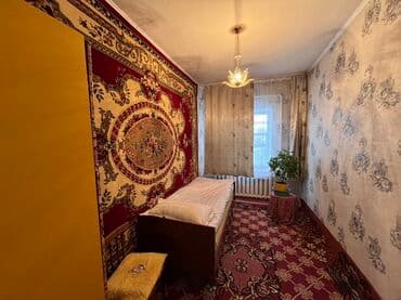 арзан квартира керек бишкектен: Уютный хостел в городе Каракол. 600 сом с человека. Каракол, улица — 2