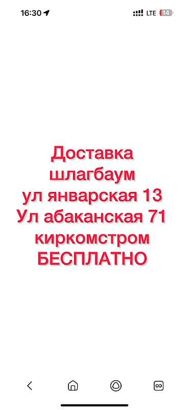 study lamp: Однокомпонентные калоприемники Абуцел Пальма Абуцел Калоприемник — 3