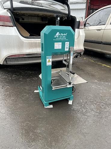 Аппараты для стирки ковров: Мясорезка Мощность двигателя 2.2квт Весь :43кг Комплект 5 шт — 3