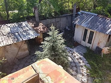 Другие удобства для дома и сада