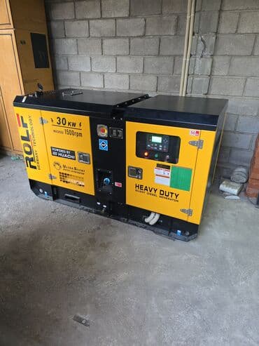 двд дом: 🔌 Поставляем и устанавливаем дизельные генераторы и стабилизаторы по — 7