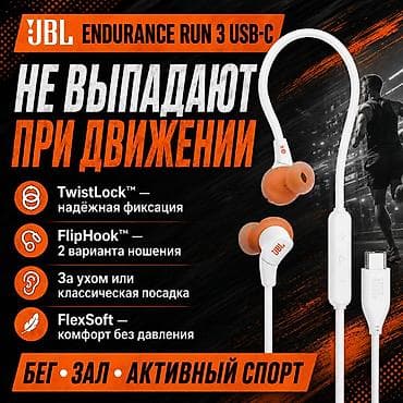 hoco y106: Проводные вакуумные наушники, JBL, Новый, цвет - Черный — 2