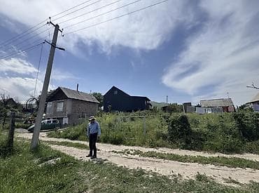 село интернационал: 5 соток, Для строительства, Красная книга — 7
