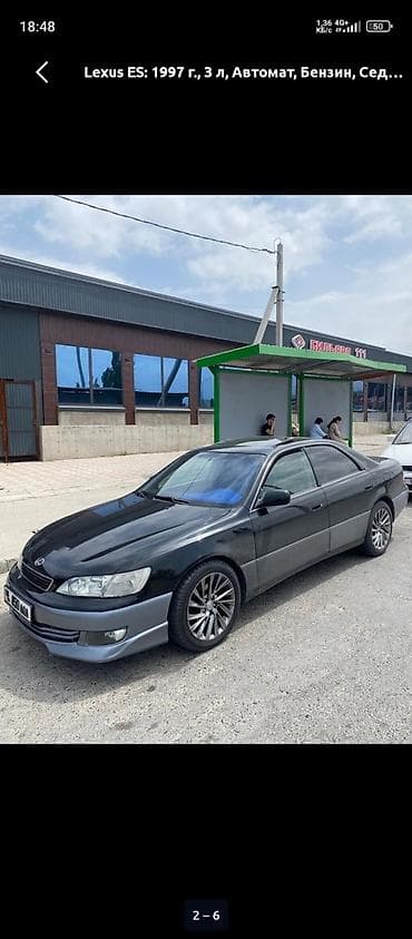 lexus ct 200h 2016: Lexus ES: 1997 г., 3 л, Автомат, Газ, Седан — 2