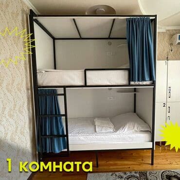 сдаю новопавловка: 222 кв. м — 5