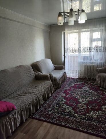 обмен квартир или дом: 2 комнаты, 44 м², 4 этаж — 2