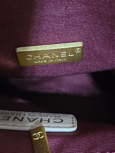armani code: Продаю сумку-шопер.Производство Италия,цвет светлый беж,кожа,размер — 2