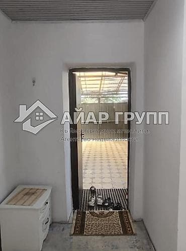 3: ‼️ ПРОДАЁТСЯ ПОЛОВИНА ДОМА В РАБОЧЕМ ГОРОДКЕ! 📍 Рабочий городок, пер — 8