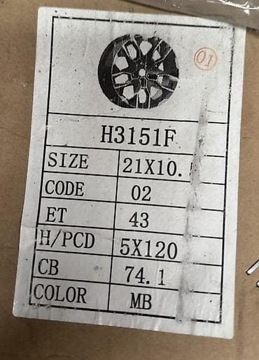r16 4100: Литые Диски R 21 отверстий - 5 — 3
