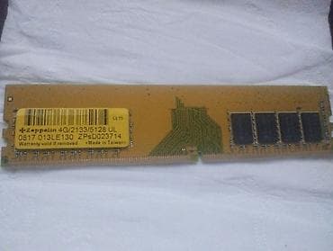 Компьютерлер, ноутбуктар жана планшеттер: Оперативдик эс-тутум, 4 ГБ, DDR4, ПК үчүн — 1