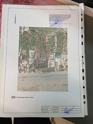 24 соток, Курулуш — 3