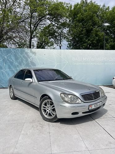 w210 e320: Mercedes-Benz S-Class: 2001 г., 3.2 л, Автомат, Газ, Седан — 1