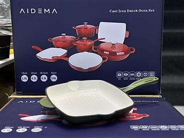 куриный стол: Чугунный набор посуды AIDEMA 7 в 1 Состав набора (эмалированный — 5