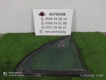 гигант мерс окно: Форточка Mercedes-Benz E-CLASS W211 M272E30 2005 задн. прав. (б/у) — 1