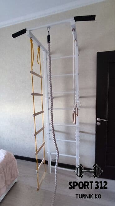 Шведская стенка для всей семьи – от детей до взрослых! Надёжный и