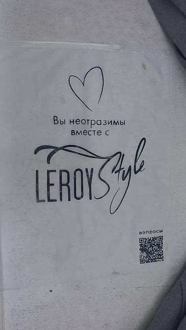 запайшик пакетов: 🌟 Почему печать на ЗИП пакетах - это ваш лучший выбор 📦 Удобство — 3