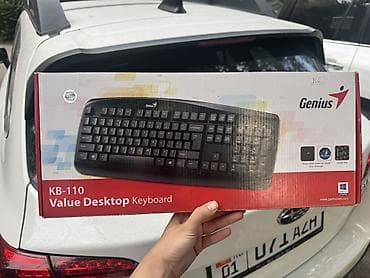 logitech g103: Клавиатура, Проводное подключение, Размер: 100% — 1