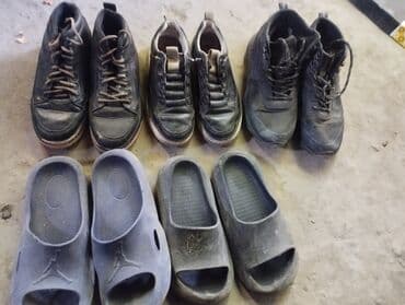 белорусская обувь для проблемных ног бишкек: Отдам даром — 1