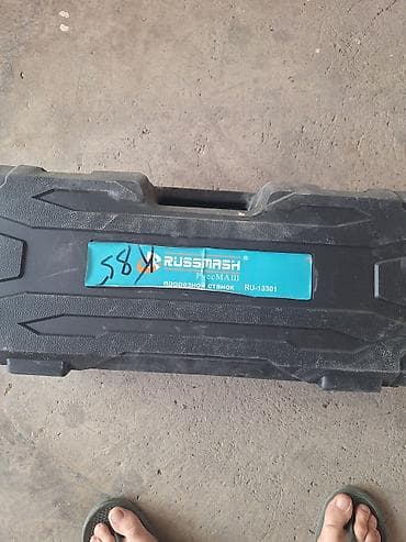 Продажа: штроборез Russmash (РуссМАШ) RU-13301 в кейсе. Описание: - at lalafo.kg Продажа: штроборез Russmash (РуссМАШ) RU-13301 в кейсе. Описание: -