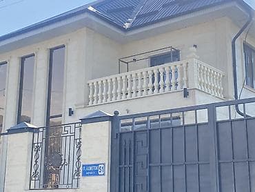 Готовые перила: Готовые перила, Материал: Камень, Для террасы — 10