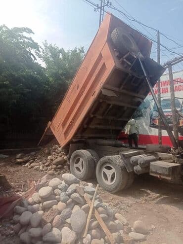 асфальт цена: Отсев отсев отсев отсев Высший сорт отсева. Отсев мытый серый чистый — 4