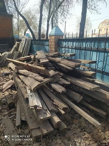 сплав лес: Деревянные материалы для хозяйственных и творческих нужд.

2 портер — 1