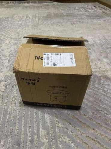 Аудиотехника: Сахарный вата состояние идеальное новый Покупал для перепродажы 2 дня — 6