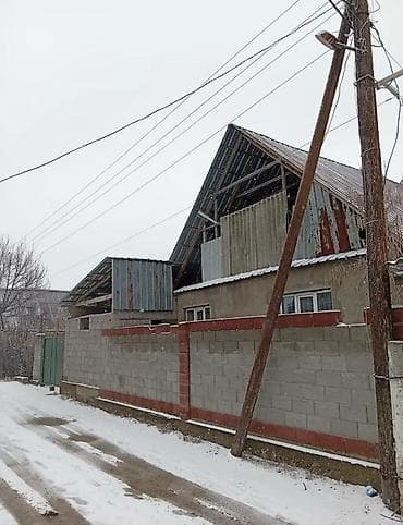 Недвижимость: Дом с участком - Одноэтажный дом из шлакоблока/пеноблока с высоким — 2