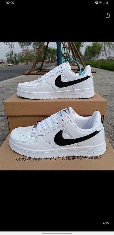 Мужские кроссовки, 40, Nike, Новый, цвет - Белый, Платная доставка