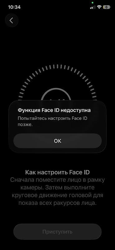 dji mic 1: IPhone 11 Pro, 256 ГБ, Matte Midnight Green — 1
